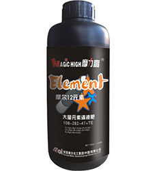 ʮ��Ԫ����Һ��